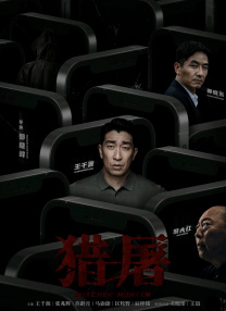 糖心传媒